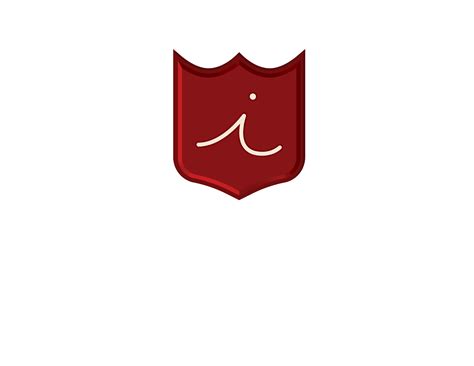 sankaty head golf club 1