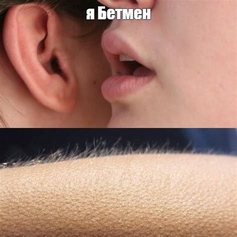 Мем: "я Бетмен" - Все шаблоны - Meme-arsenal.com