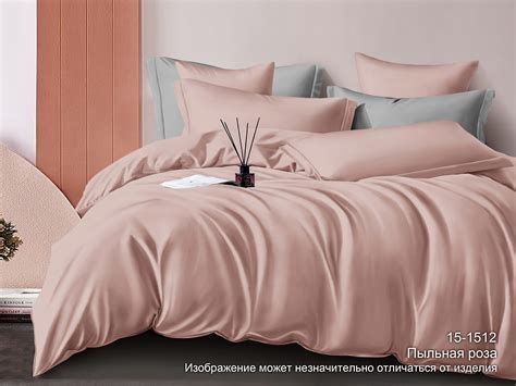 Пыльная роза. Хлопковый рай
