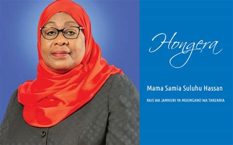 Hongera Mama Samia Suluhu Hassan