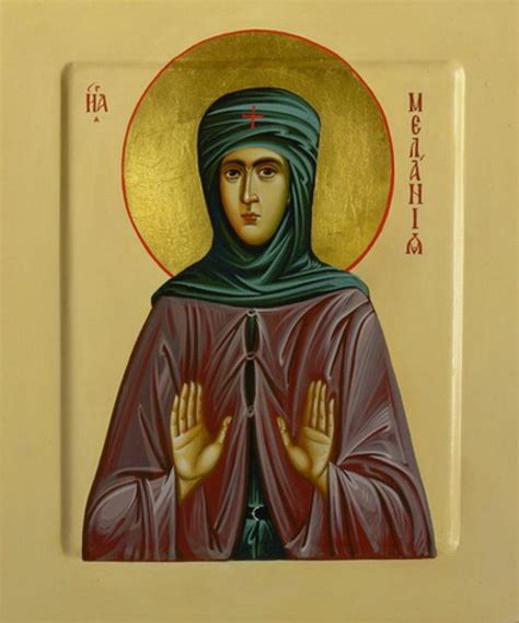 Имя Мелания в православных Святцах