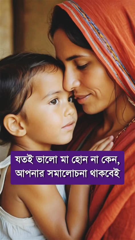 baby parenting motherhood mother