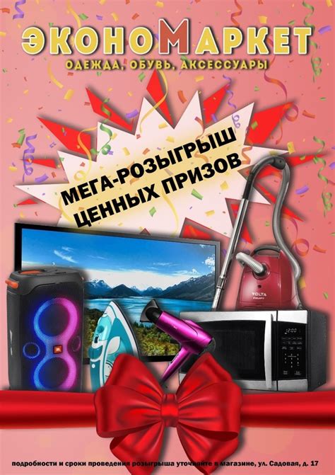 Подслушано Кушнаренково (16+) | СМИ №1 в Кушнаренковском районе Главное ...