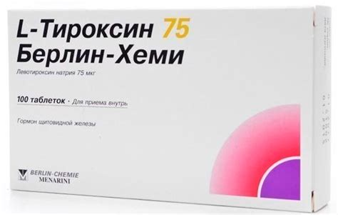 L-Тироксин: как принимать для похудения в бодибилдинге, отзывы