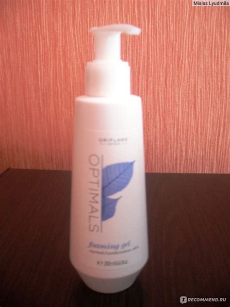 Гель-пенка для умывания Oriflame Optimals Для нормальной ...