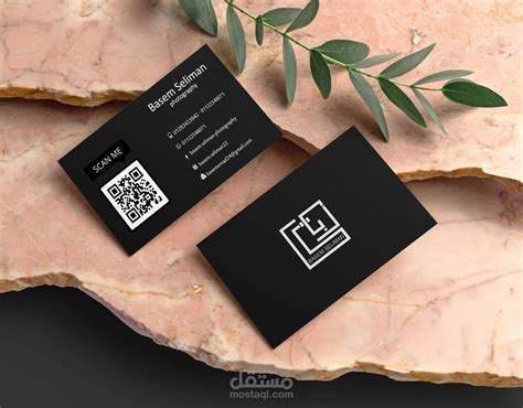 Personal card | مستقل
