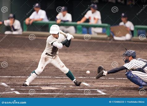 Japanese High School Baseball Game Editorial Stock Photo - Image of ...