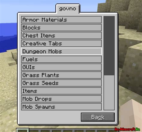 Custom Stuff 3 - создаем моды в игре [1.11.2] [1.10.2] [1.8.9] [1.7.10 ...