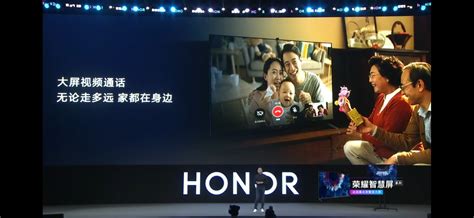 Honor представил первое устройство с HarmonyOS — телевизор Honor Vision ...