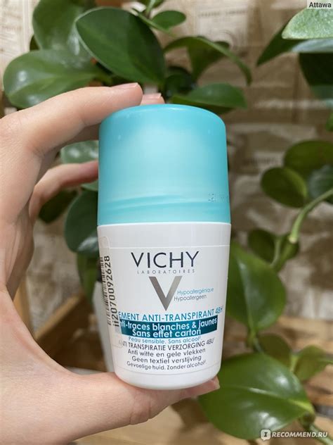 Дезодорант-антиперспирант 48 Ч Шариковый VICHY DEODORANTS против желтых ...