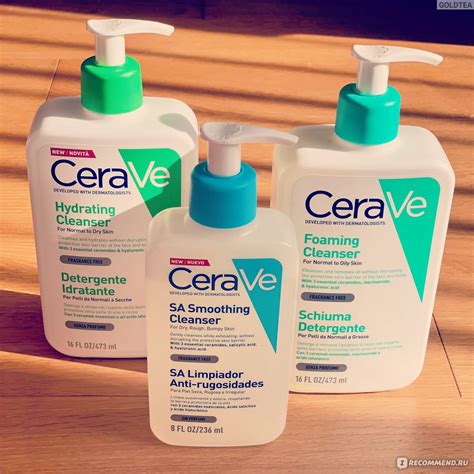 Гель для умывания CeraVe SA Смягчающий очищающий - «Агрессивное ...