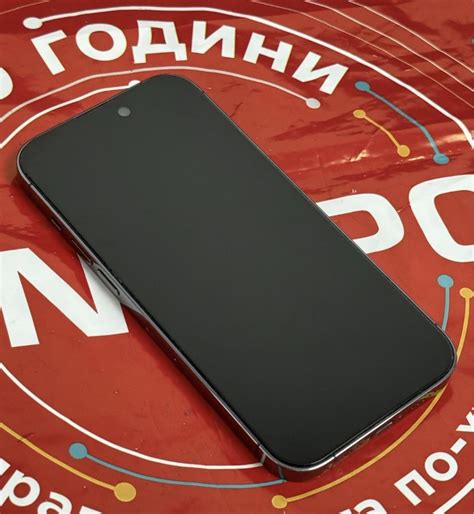 КАТО НОВ Iphone 14 Pro 128 GB Deep Purple ТЕХНОПОЛИС гр. София Младост ...