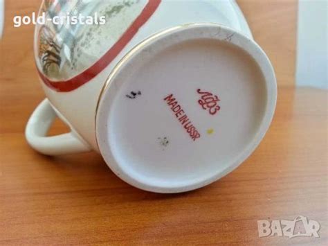 Руски порцелан чайник и латиера в Антикварни и старинни предмети в гр ...