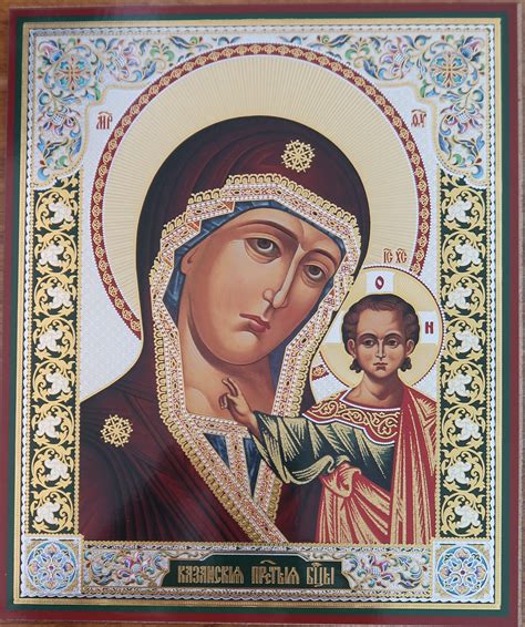 Our Lady of Kazan – Byzantine Church Supplies