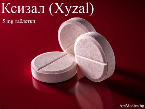Бактерии в урината (бактериурия) | ArsMedica.bg