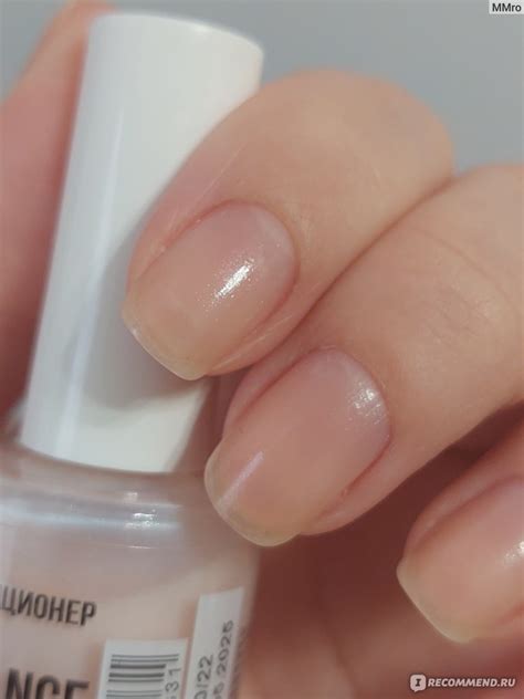 Укрепитель-кондиционер Luxvisage с микроблеском для увлажнения и ...