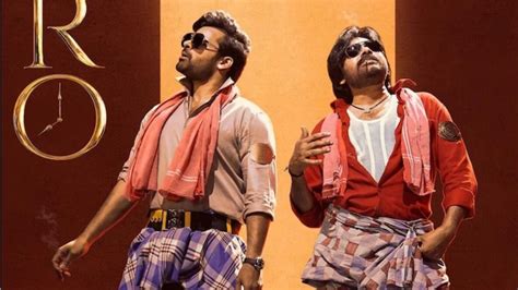 Bro Movie OTT Release Date: Pawan Kalyan and Sai Dharam Tej’s ...