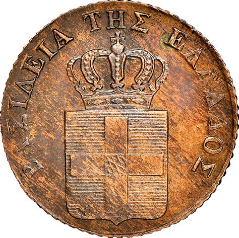Greece Lepton KM 13 Prices & Values | NGC