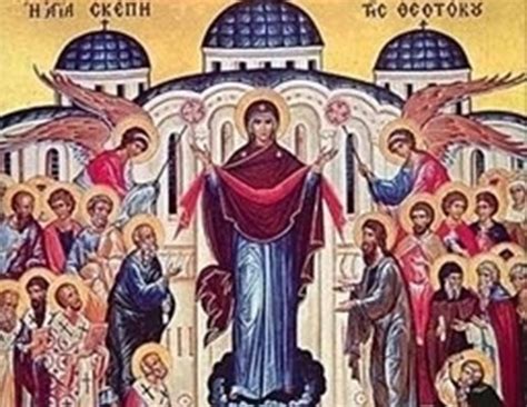 Православен календар за 5 октомври