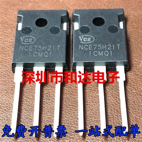 10PCS-lot-NCE75H21T-75V-210A-IRFP2907-Really-Stock-Original-Best ...