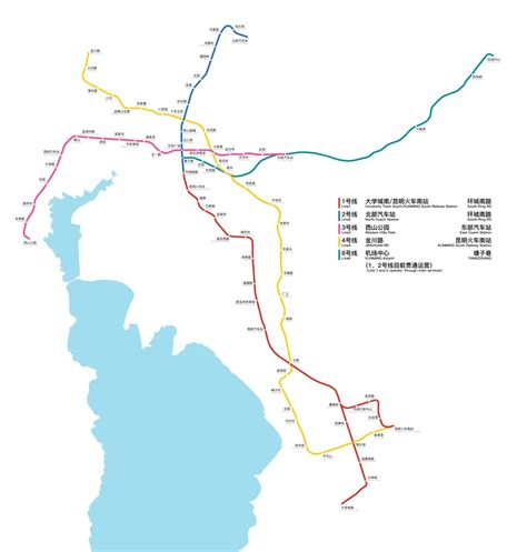 Kunming Metro Line 4 and Line 6 (phase 2) officially in operation ...