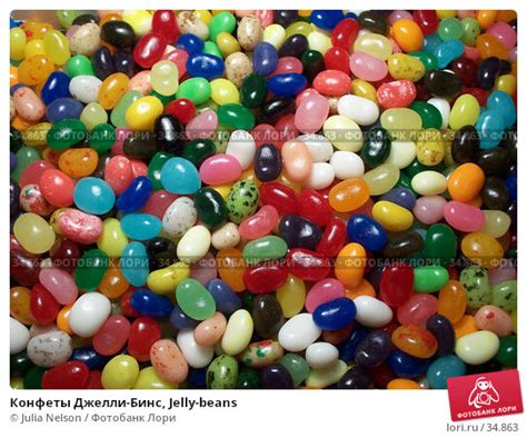 Конфеты Джелли-Бинс, Jelly-beans. Стоковое фото № 34863, фотограф Julia ...