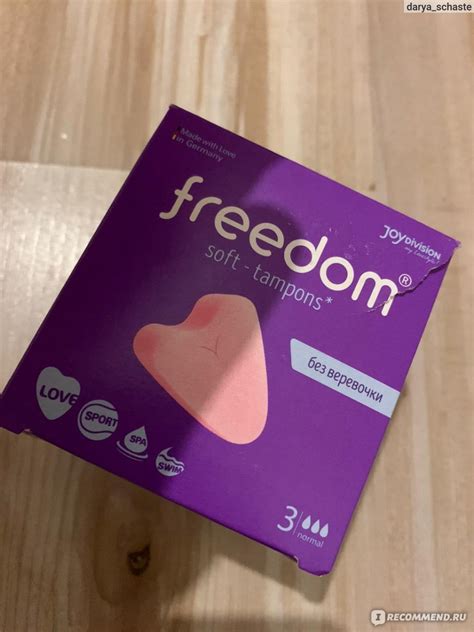 Тампоны Soft Tampons Мягкие Mini-Dry - «Чудо чудное и неудобное! » | отзывы