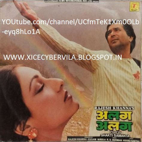 COLLEGE PROJECTS AND MUSIC JUNCTION: ALAG ALAG (1985) OST VINYL RIP ...