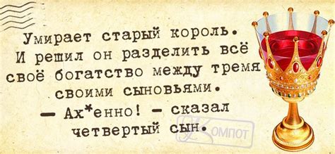 ВЕСЕЛЫЕ ФРАЗОЧКИ В КАРТИНКАХ. Обсуждение на LiveInternet - Российский ...