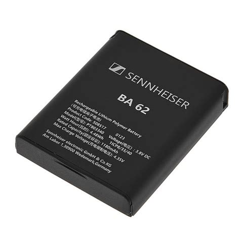 Sennheiser BA 62 – United States