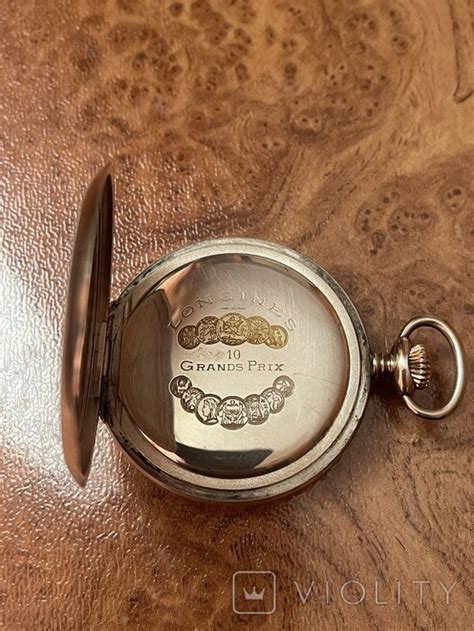 Часы карманные серебряные Longines - «VIOLITY»