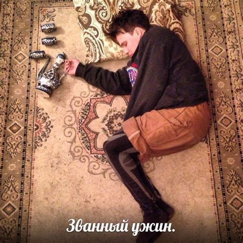 Уснул на вечеринке | Пикабу