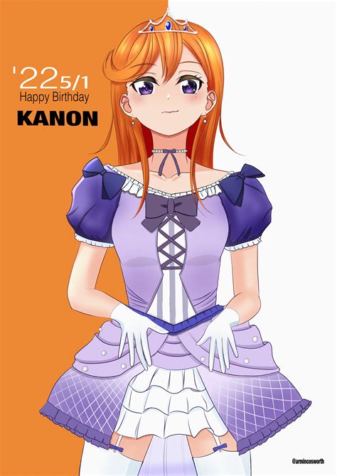 澁谷かのん (Kanon Shibuya) - Love Live! Superstar!! - Image by Pixiv Id