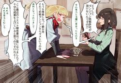 etd hentaiera