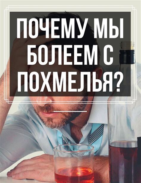 Мы болеем - красивые картинки (40+ фото) • Бесплатные картинки