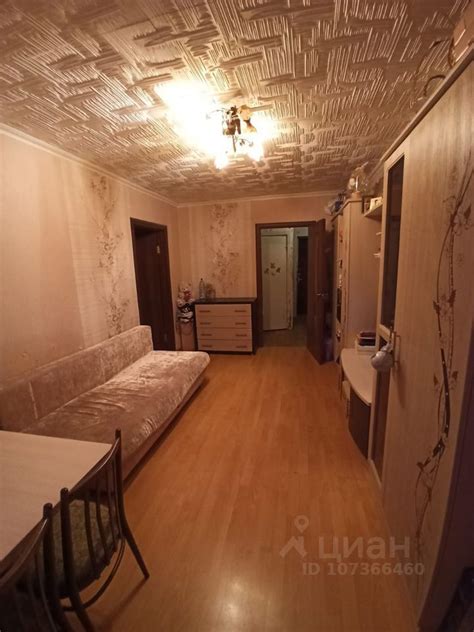 Купить двухкомнатную квартиру 40м² ул. Мира, 10, Московская область ...