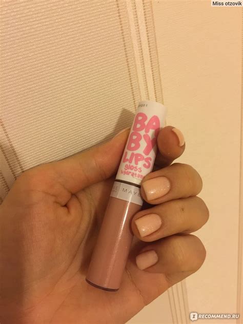 Блеск для губ MAYBELLINE Baby Lips - «Красивый сладкий блеск для губ ...