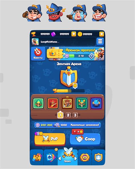 Rush Royale :: Behance