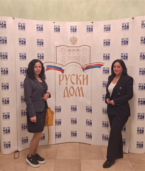 Трибина “Драгош Калајић и Русија” у Руском дому – Srpsko ruski centar Majak