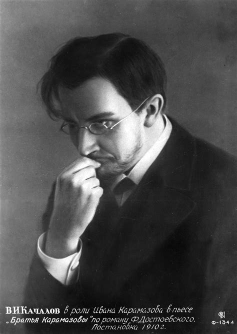 Иван Карамазов — литературный персонаж: описание, характер, краткая ...
