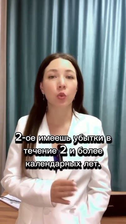 Помните, что самая наилучшая выездная налоговая проверка – это та ...