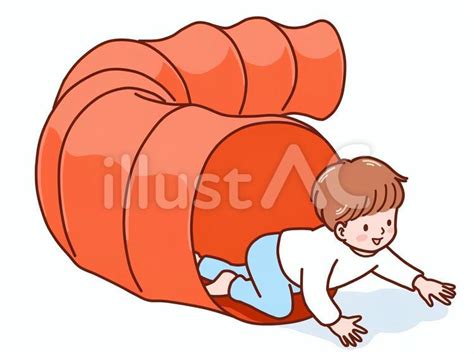 療育 トンネルくぐりイラスト - No: 2252542｜無料イラスト・フリー素材なら「イラストAC」