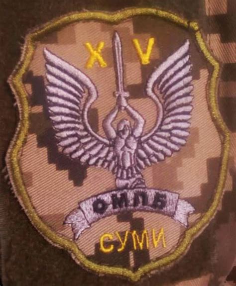 Шеврон 15 ОМБ купить шеврон Украина Киев