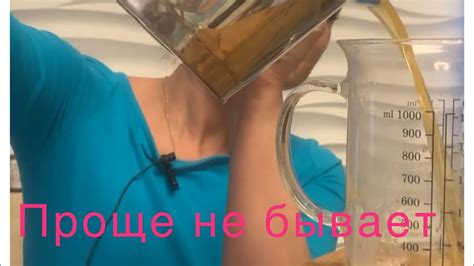 ГЕЛЬ ДЛЯ ДУША СВОИМИ РУКАМИ САМЫЙ ЭКОНОМНЫЙ СПОСОБ 👍 - YouTube