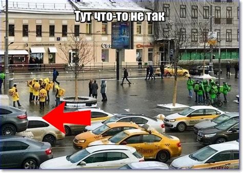 Фото приколы Крейзи ру (99 фотографий и картинок)
