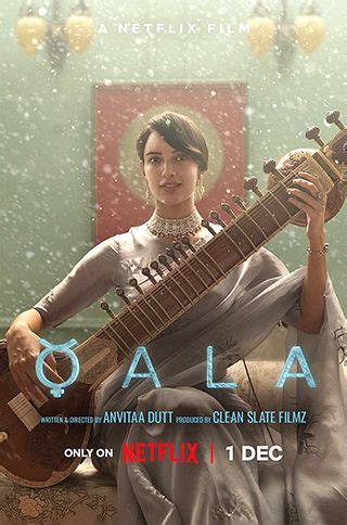 qala  review poetry  motion story