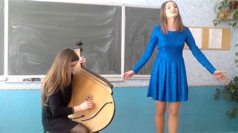 Декиерт И"Тримай мене міцно"бандура - YouTube
