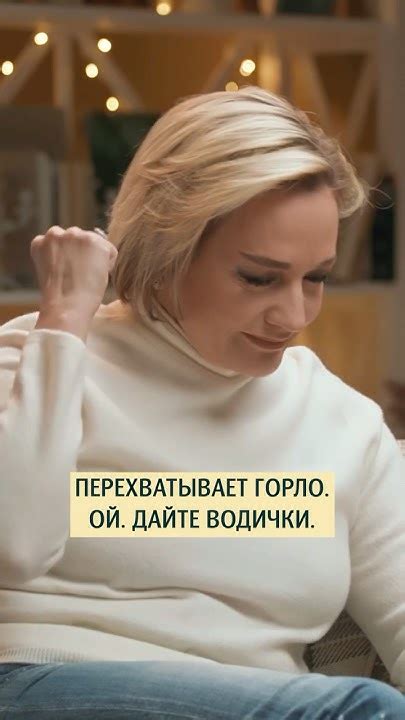 Татьяна Буланова о чувстве вины перед старшим сыном #меньшова #буланова ...