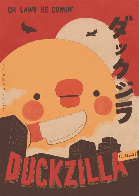 sol (•ө•)🔪 @comms on Twitter | Retro poster, Art collage wall, Cute poster