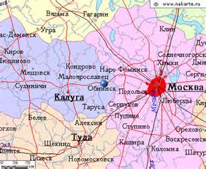 ИАТЭ НИЯУ МИФИ